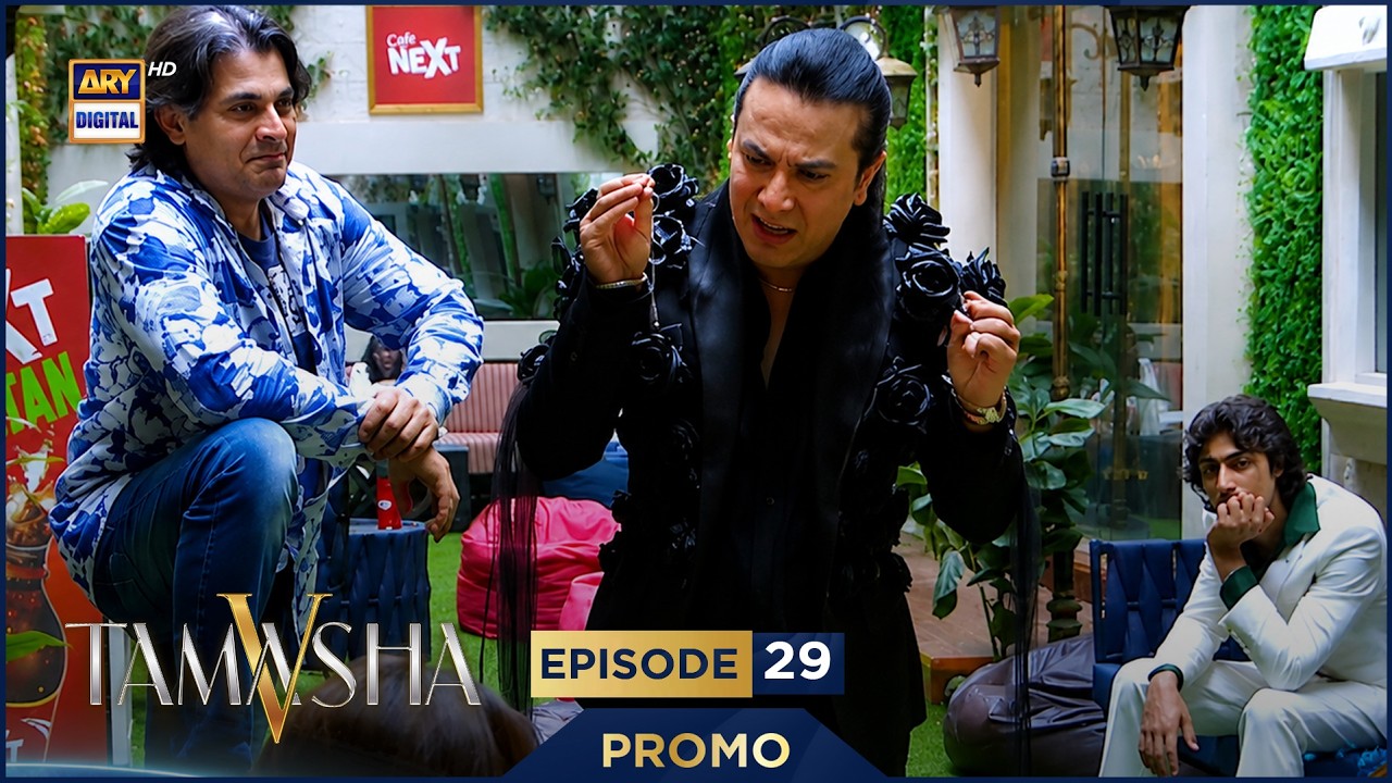 TAMASHA SEASON 5 | EPISODE 29 | PROMO 2 | REALITY SHOW | ARY DIGITAL