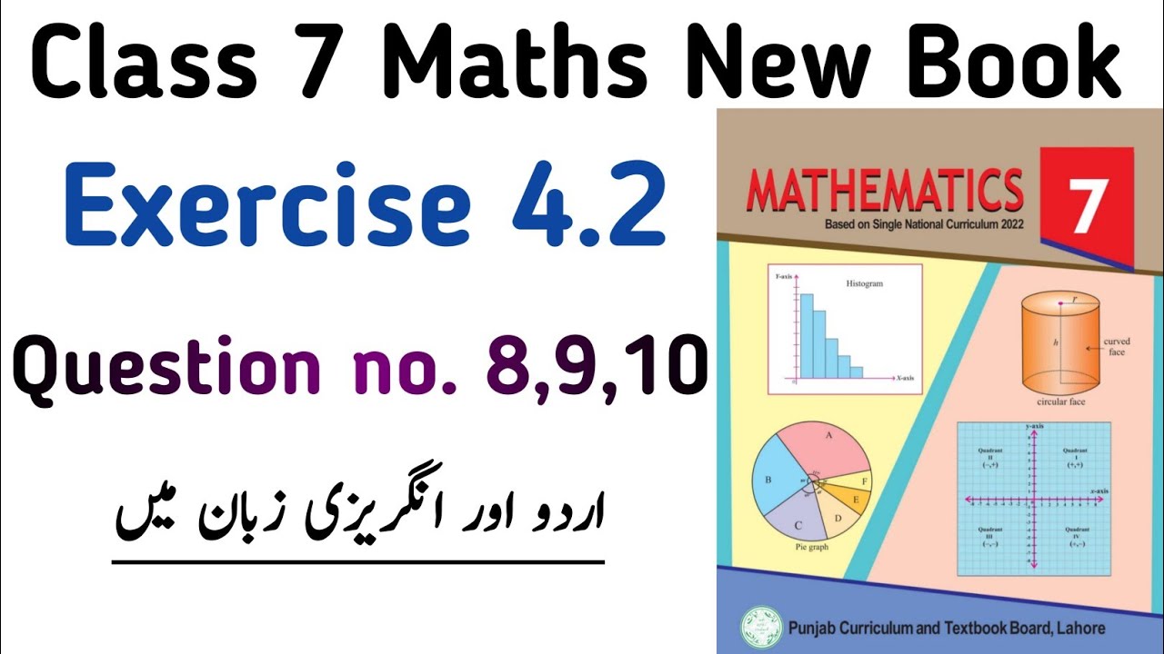 Exercise 4.2 Class 7 New Book PTB | Unit 4 Exercise 4.2 Question no. 8,9,10 Class 7 | Learning Zone