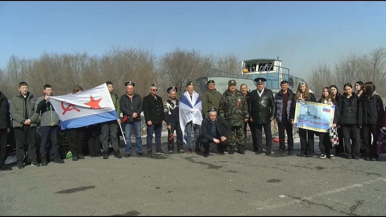 Время местное. Эфир: 20-03-2026 - Ко Дню моряка-подводника