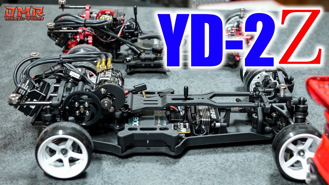 【YD-2Z】ヨコモの最新シャーシ登場！これは最初に買うべきYD-2【ラジドリ】【ラジコン ドリフト】