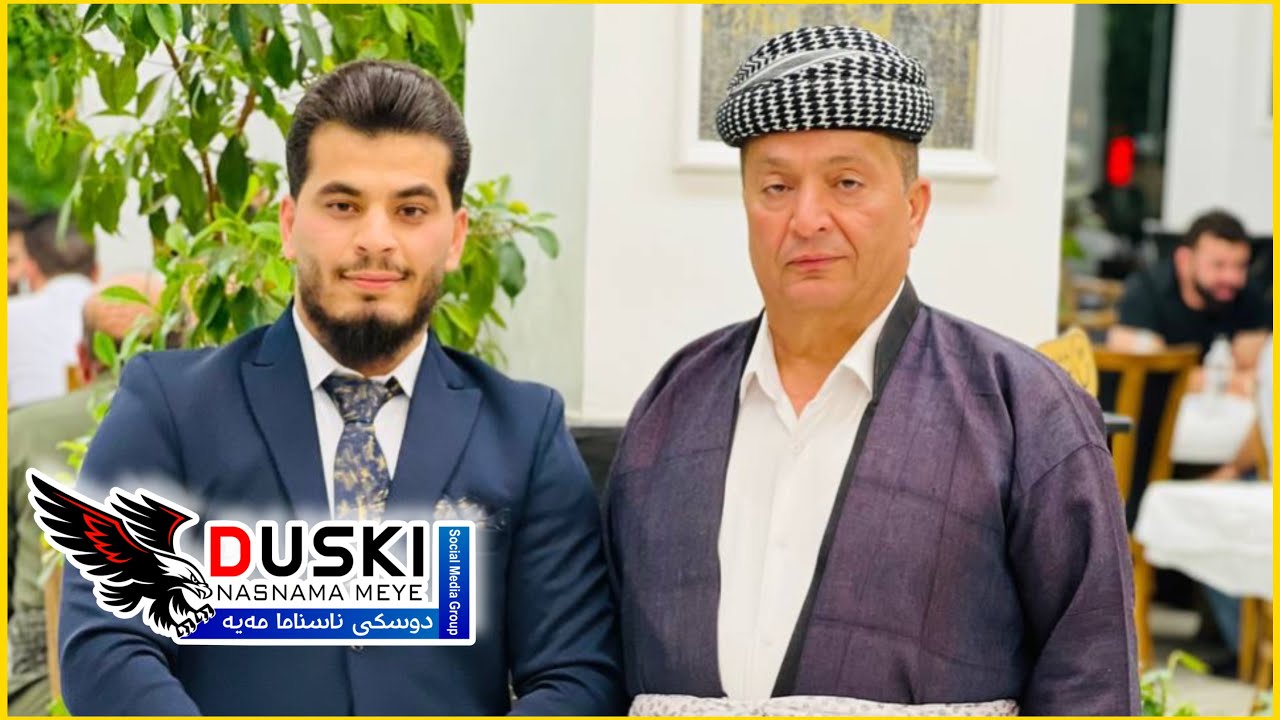 خازگینین پسمامێ هێژا نوژدار حكیم پاصی نه‌خشه‌ ل تمامیێ ب دلێن خوش