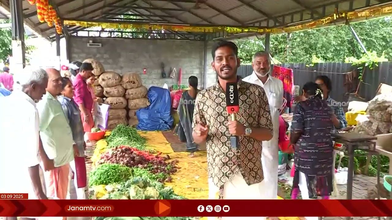 വെറും 10 രൂപ!!! എല്ലാ പച്ചക്കറിയും നിസാര വിലയിൽ; ഞെട്ടിപ്പിക്കുന്ന മാർക്കറ്റ് പാലക്കാട് | Palakkad