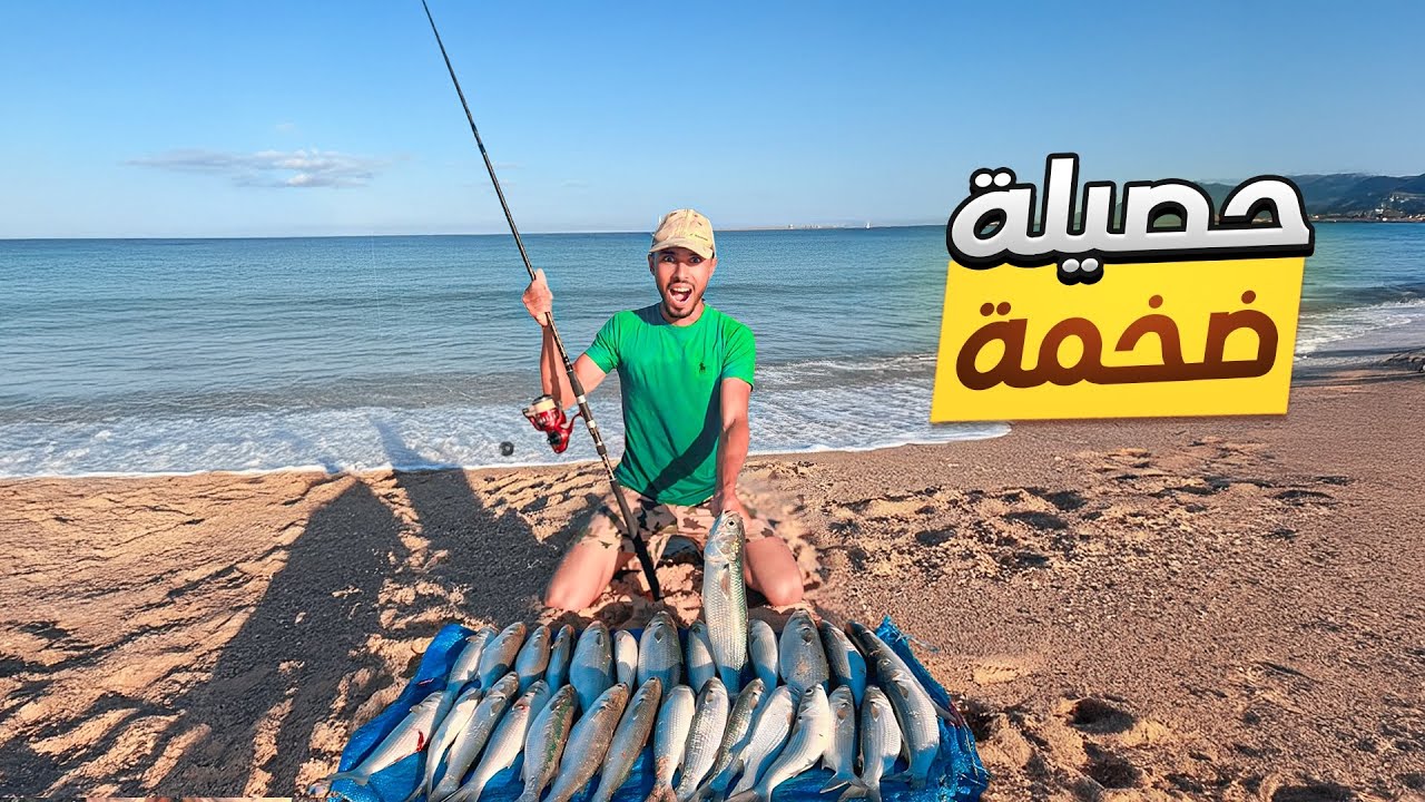 العيش الحر: الصيد تحول لنداء لإنقاذ الشاطئ كارثة 😡