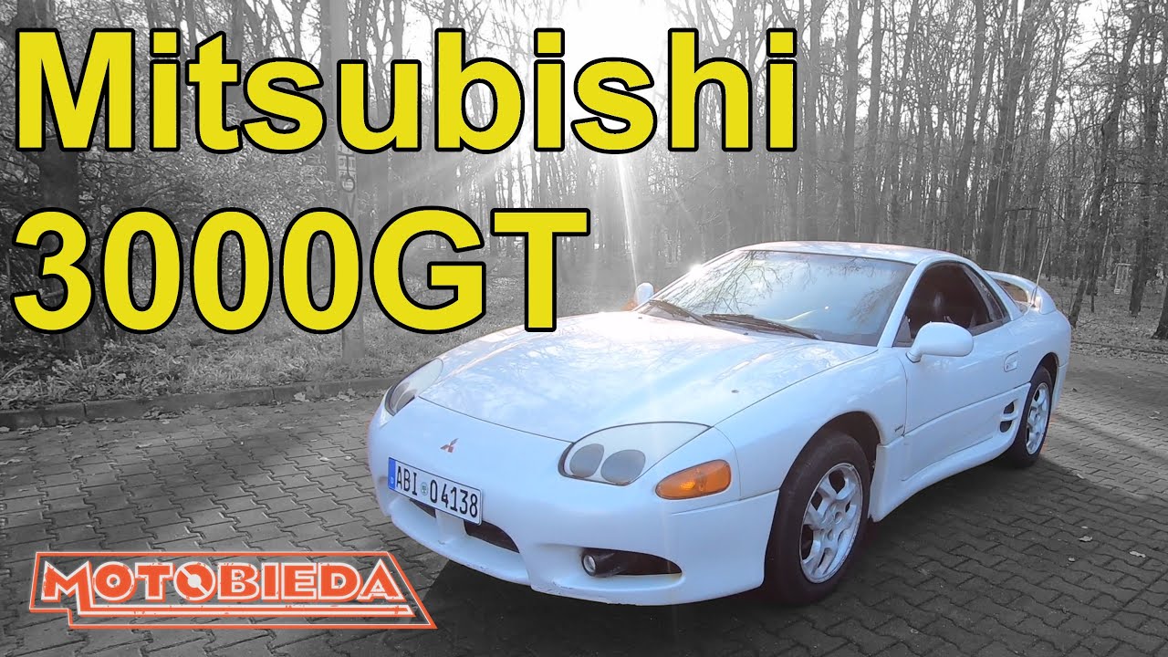 Mitsubishi 3000GT - Legenda lat 90' - MotoBieda
