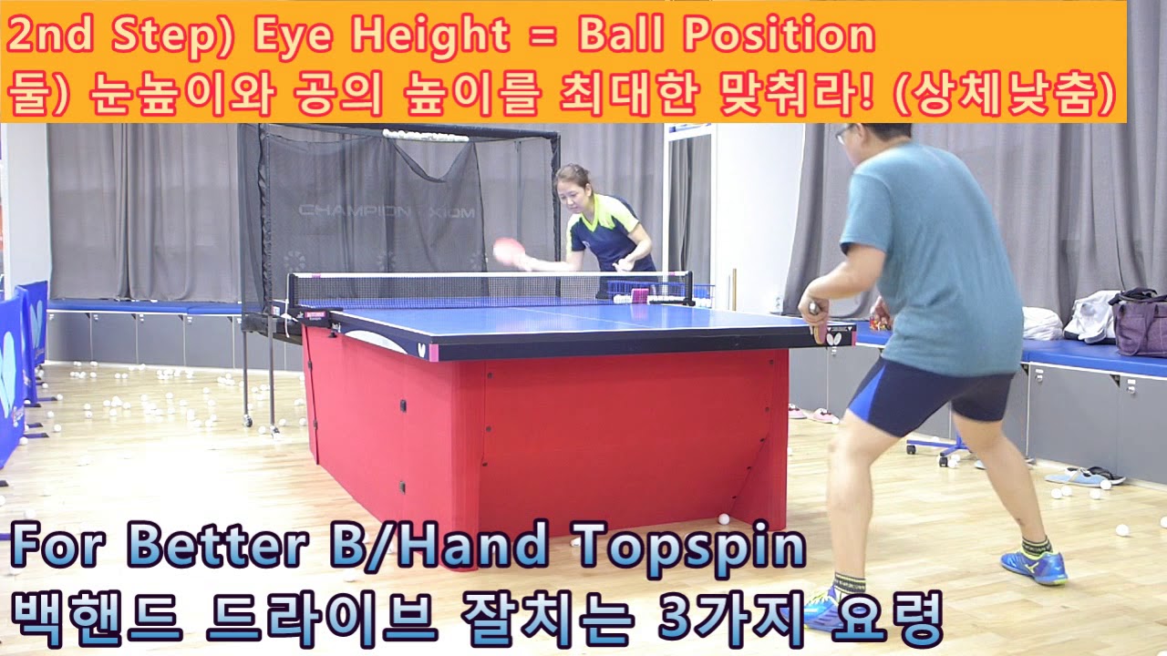 [LHTT #51_Korean Coach Lesson] For Better Backhand Topspin 181017