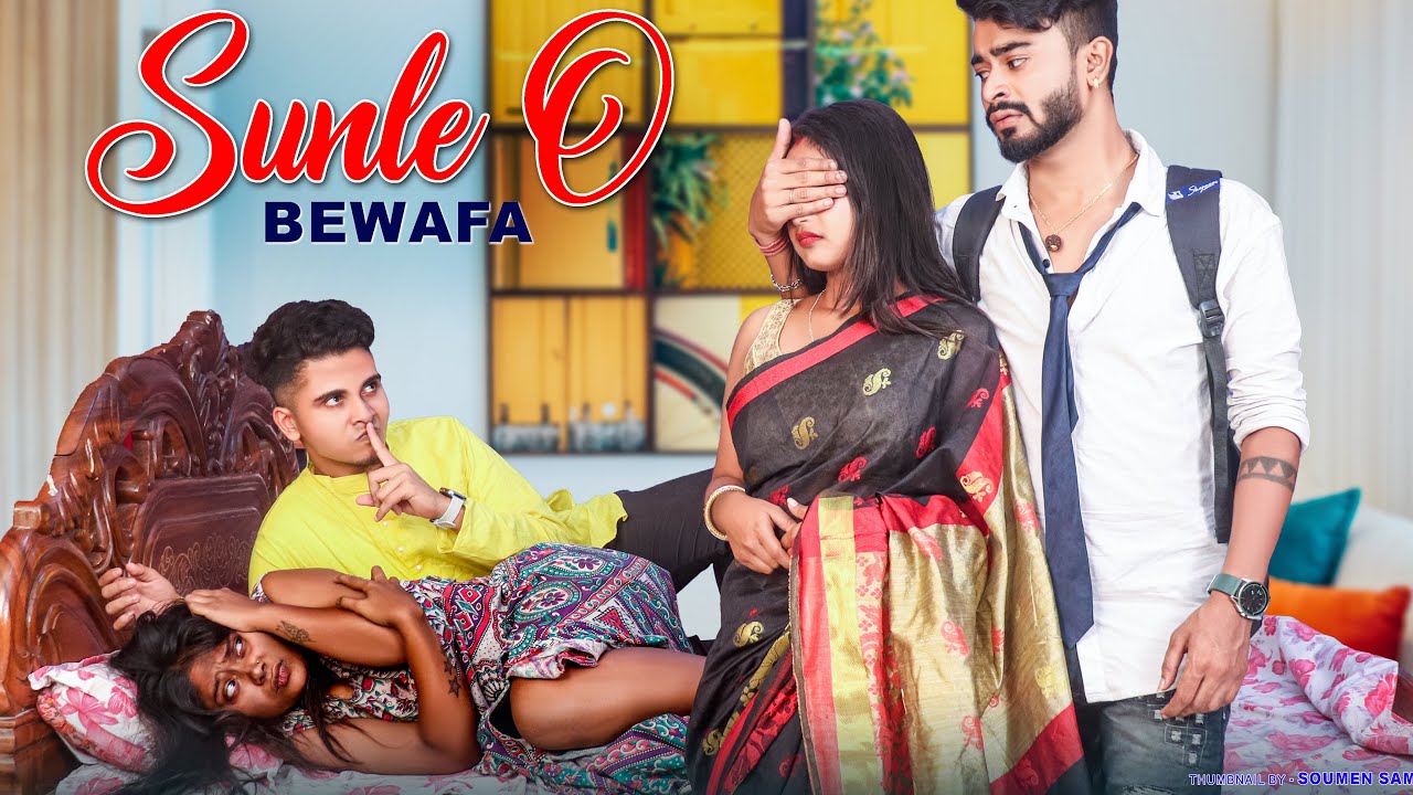 Tere Bina Old Hindi Song | Husband Wife |Heart Touching Love Story | Ajeet Srivastava | LikeOn Music