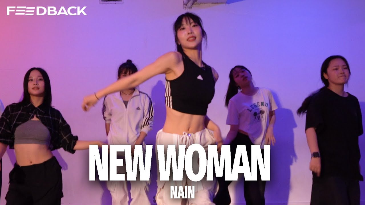 LISA - New Woman (feat. Rosalía) | NAIN Choreography