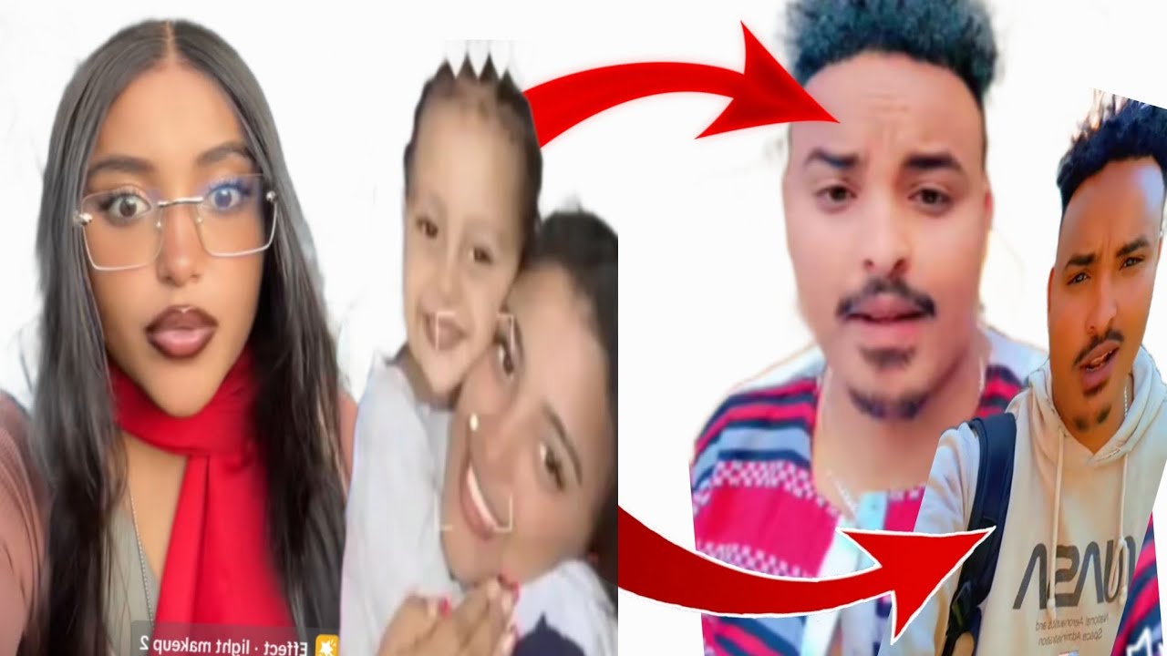😭 ለምን WNTIYAን ይሰድባሉ?