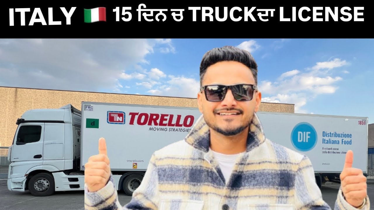 ITALY 🇮🇹 15 DIN CH TRUCK DA LICENSE 🪪