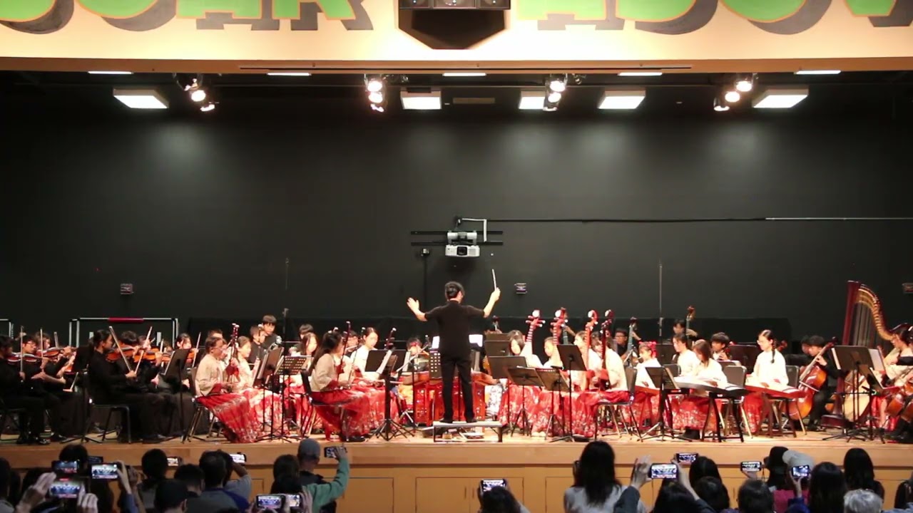 Golden from K-Pop Demon Hunters: Reverie Youth Chinese Orchestra x Orchard Hills School Orchestra