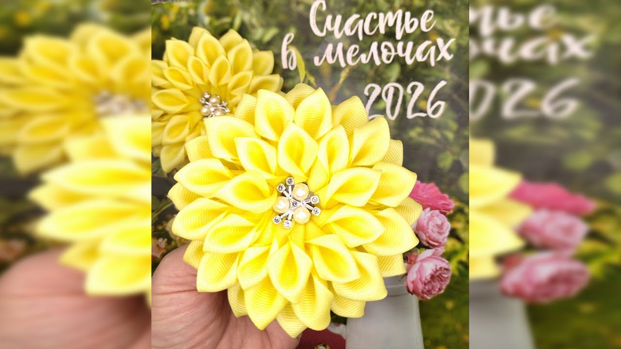 ✨ОБЗОР РАБОТ ВТОРОЙ ПОЛОВИНЫ ДЕКАБРЯ 🎀 ИТОГИ ГОДА🎄🎁