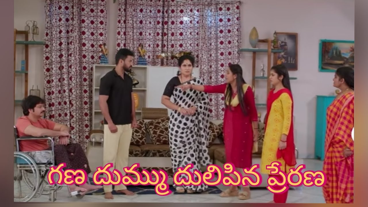 Nindumanasulu Latest Episode Feb 14 #starmaa 