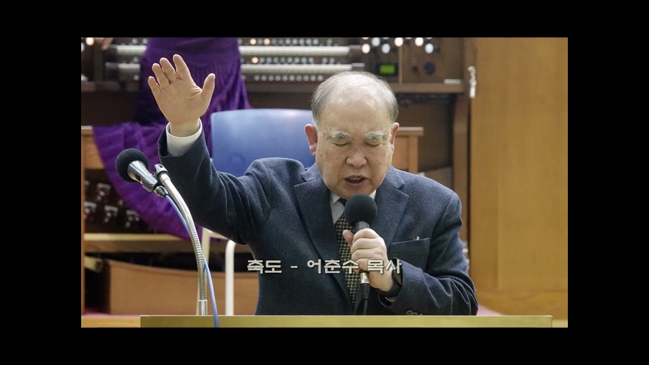 26년 2월 월례회 1