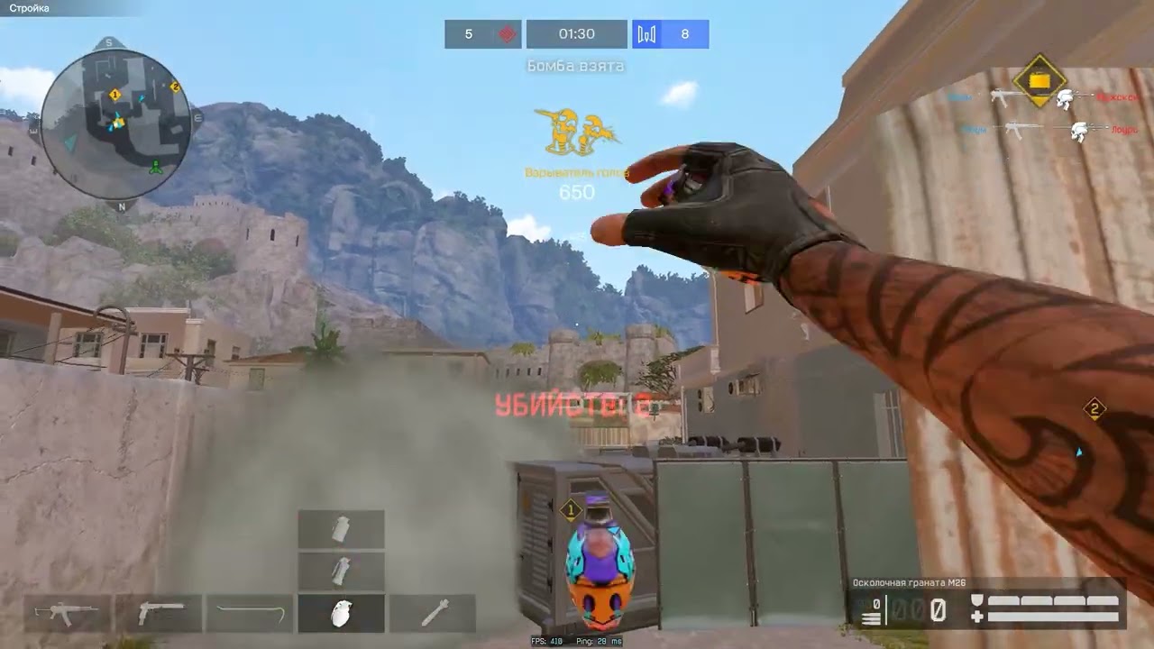 fpl moments