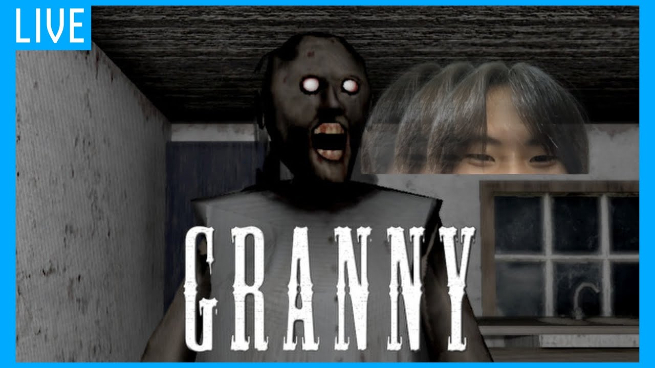 おばあちゃん、家に帰りましょ♡『GRANNY』【ホラーゲーム】