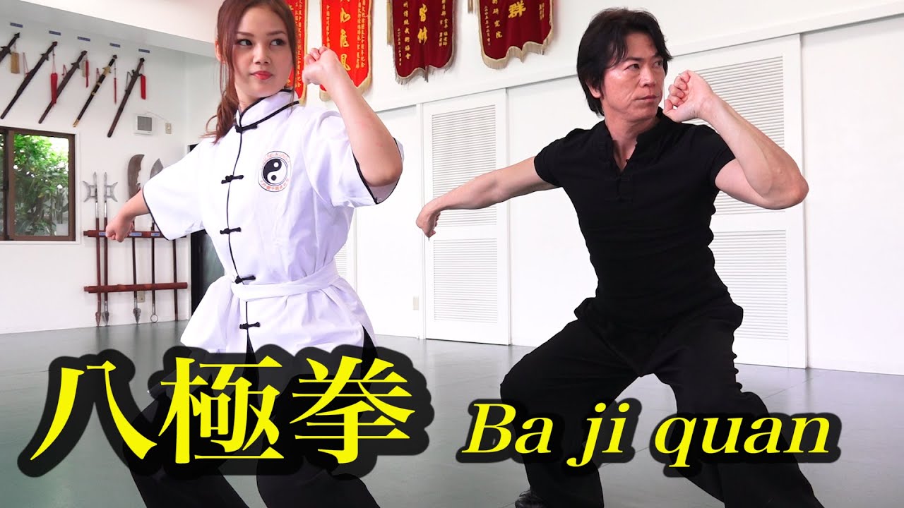 Karate Girl learns 