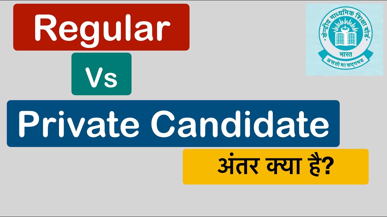 Regular vs CBSE Private Candidate: Full Comparison | 10 Major Differences | Improvement Exam 2027