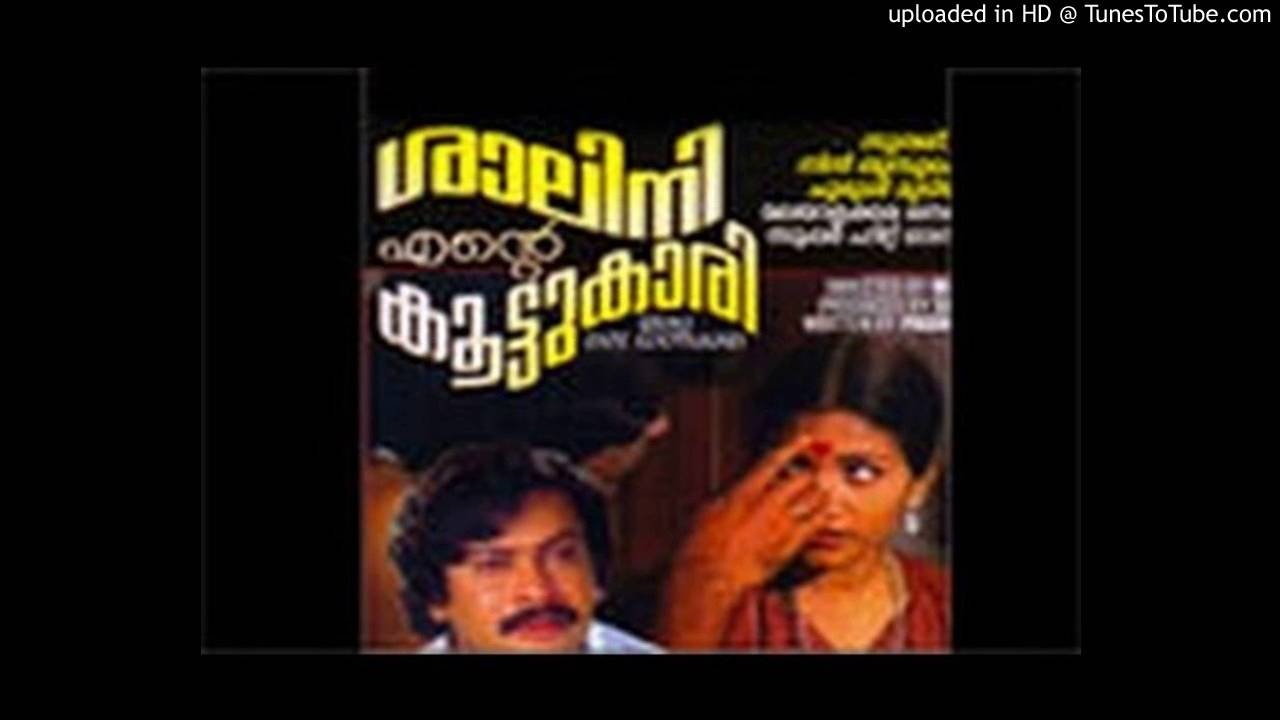 Viraham Vishaadaardra bindukkalalennum.....(Preetha Madhu)