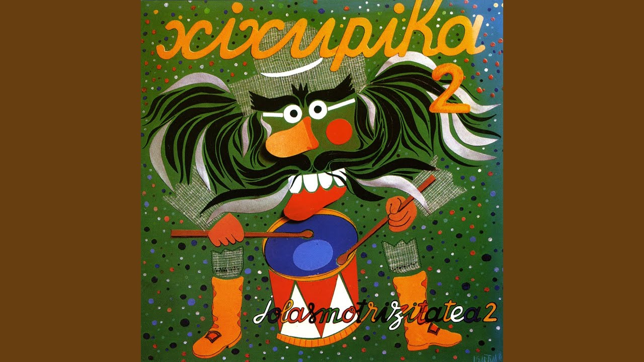 Txalo txalo txaloka