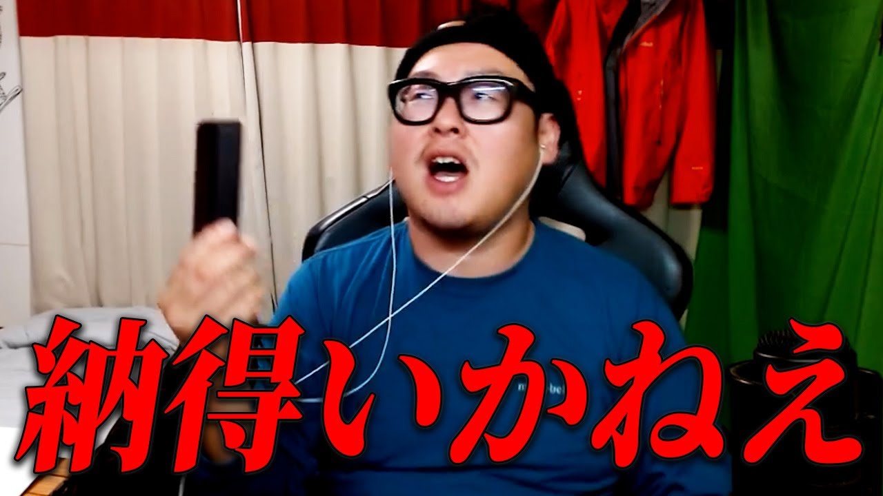 【途中ハプニング発生】購入したモバイルバッテリーに腹立っています