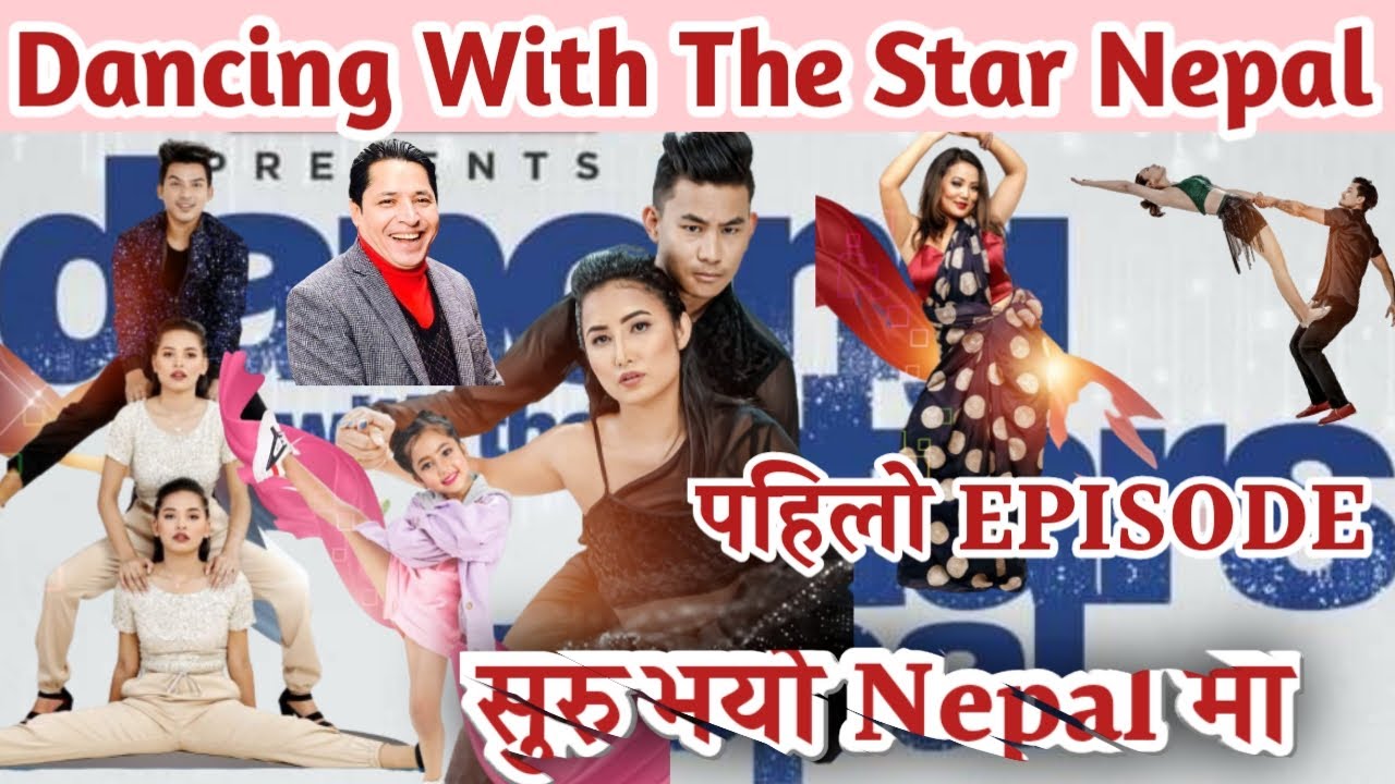 DANCING With The STARS NEPAL Episode-| Himalaya Television Present 