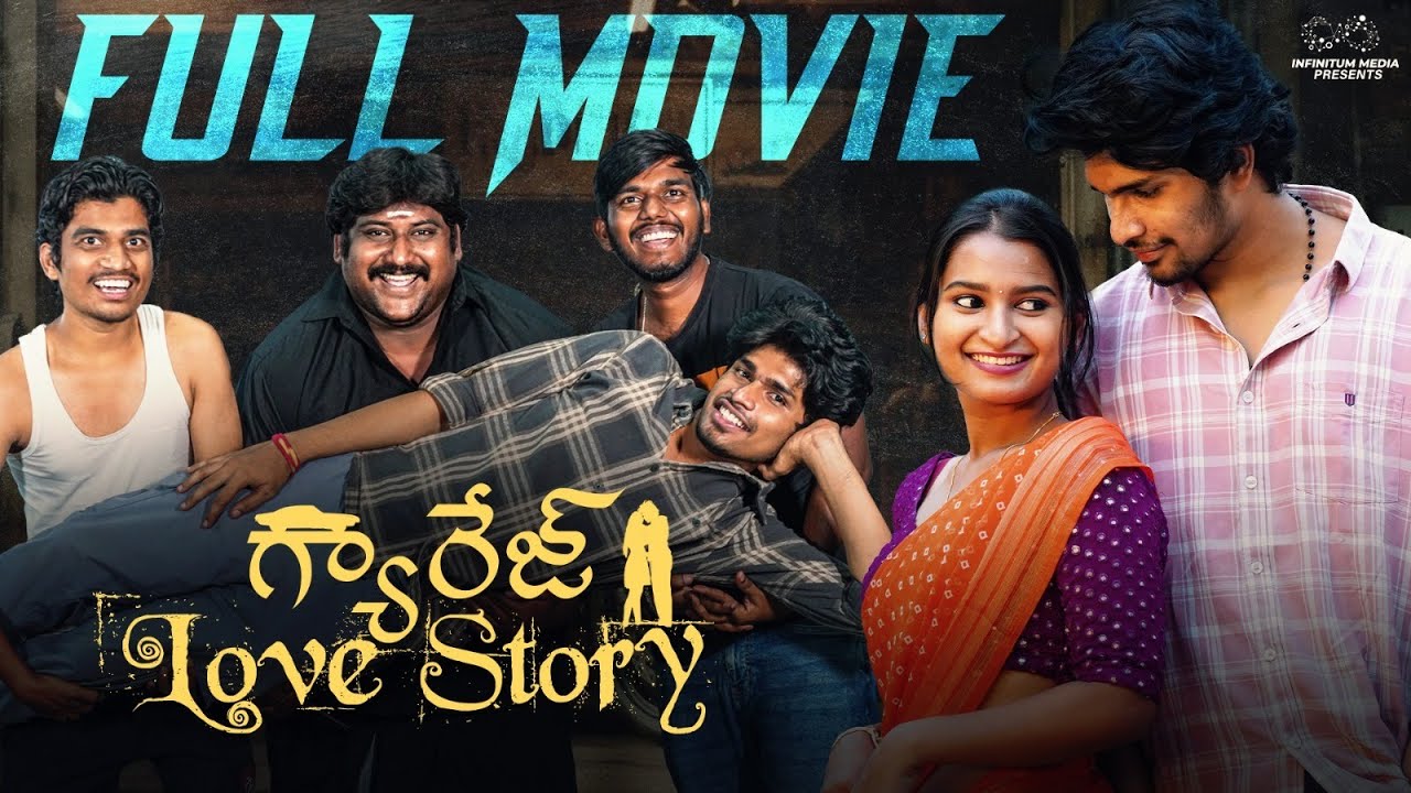 Garage Love Story Full Movie | Madhan Majji | Rupa Reddy | Latest Telugu Movies | Infinitum Media