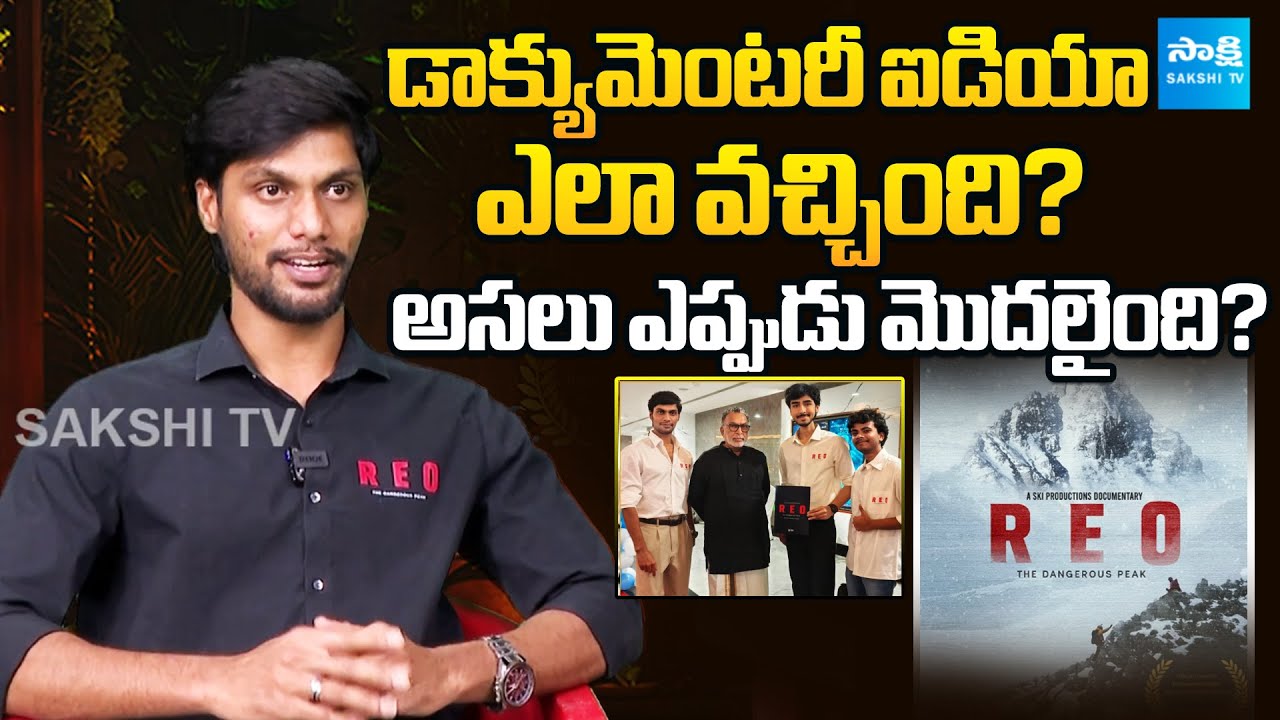 Editor Chandan Sai EXCLUSIVE Interview | REO Documentary | Director Shourya SreeKere