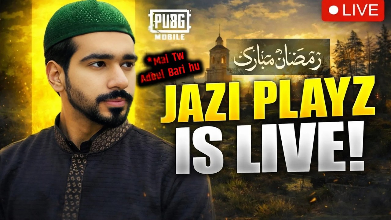 PUBG LIVE STREAM🔴| Ache Ache Kamm Kro | Full Rush Gameplay 😂| Live Now 🔴 | Ramadan Special Stream 😭