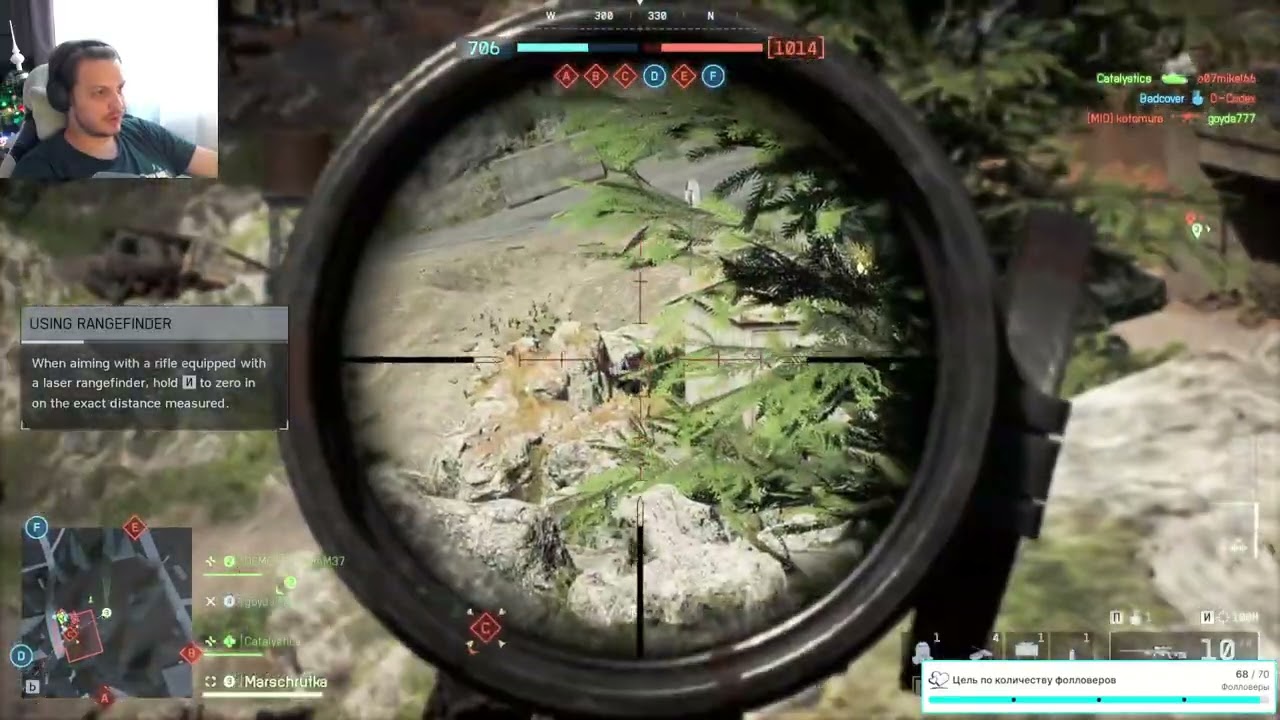 SEASON 2  СВ-98  Battlefield™ 6💥