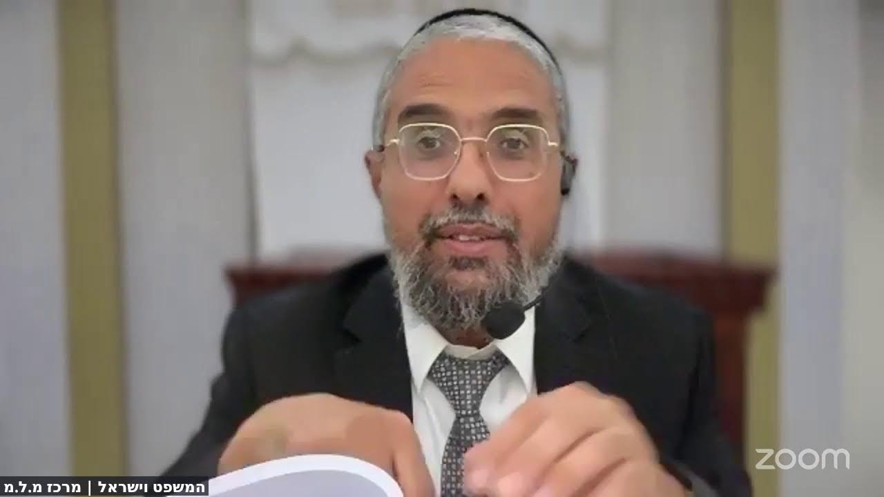 דיינות חושן משפט א' תשפ