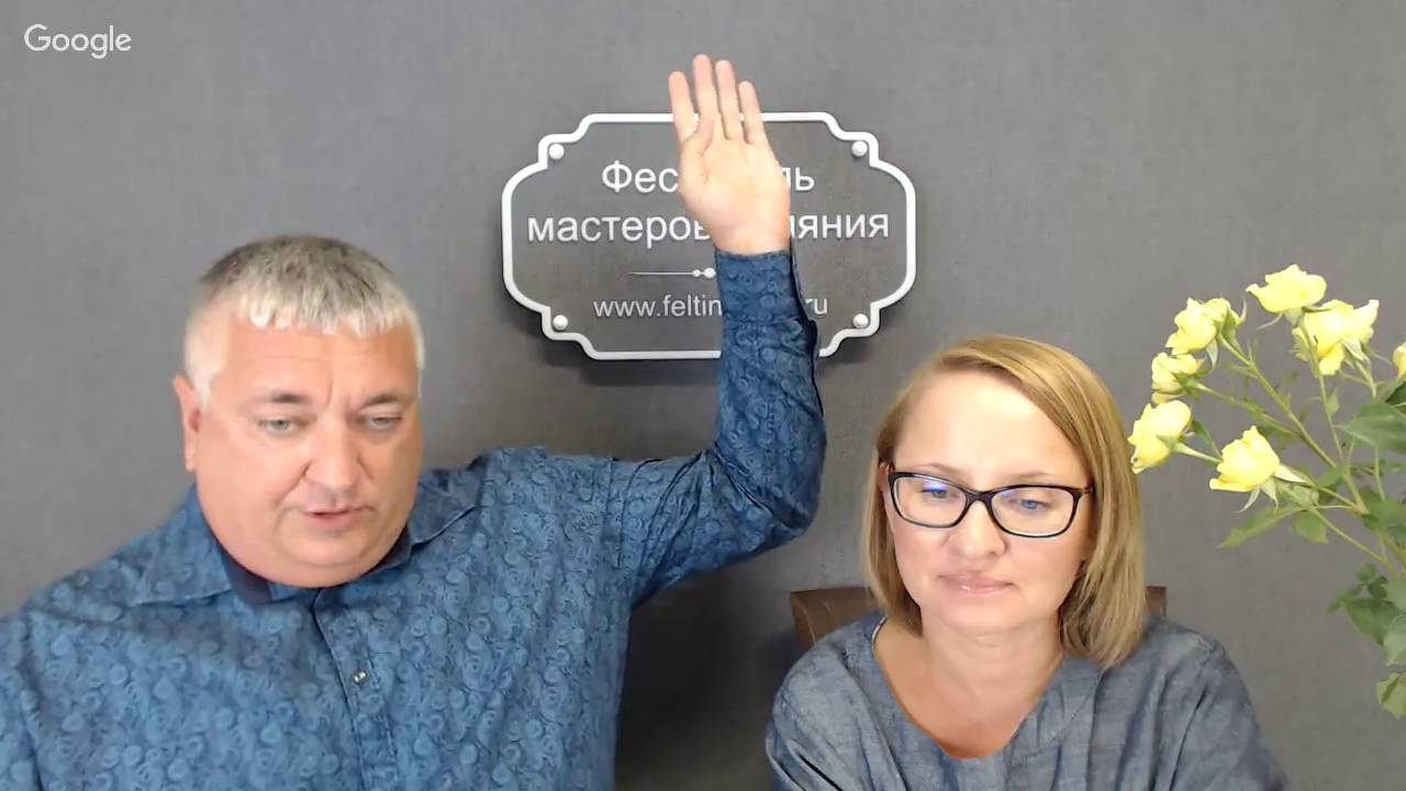 Мастер класс валяние на марле. Елена Смирнова