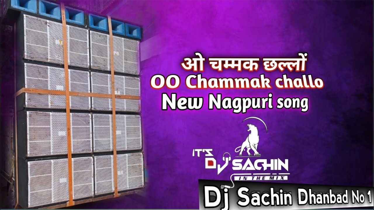 Oo chammak challo New Nagpuri song💫 