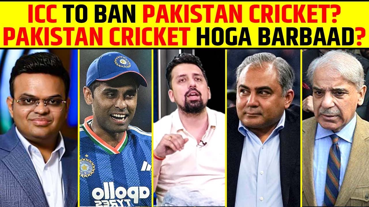 ICC WILL BAN PAKISTAN? PAK CRICKET KA FUTURE KHATRE MEIN? #icc #jayshah #pakistancricket #news