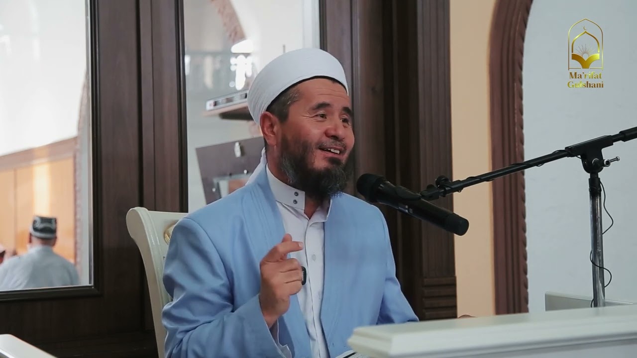 Payg'ambarimiz haqida bazi rivoyatlar | Rahmatulloh domla | Ma'rifat Gulshani