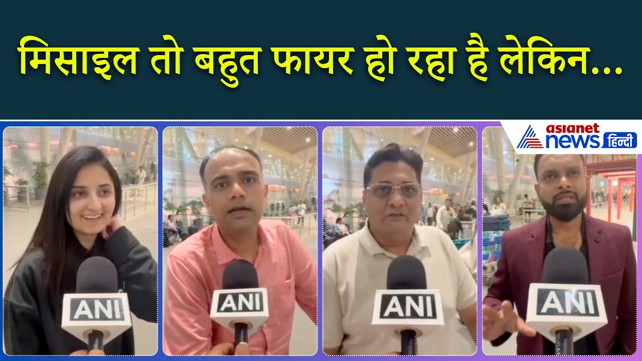 Dubai News: 'बहुत पैसा लग रहा है, हेल्प नहीं मिल रही-दुबई में सिर्फ एक ही प्रॉब्लम है...’