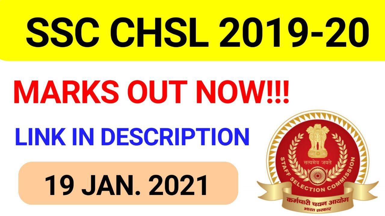 SSC CHSL 2019 marks Out| CHSL 2019 State wise Vacancies| SSC Important Update