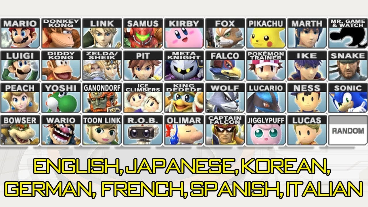 Super Smash Bros. Brawl — сравнение/различия на всех языках (США, PAL, Япония, корейский)