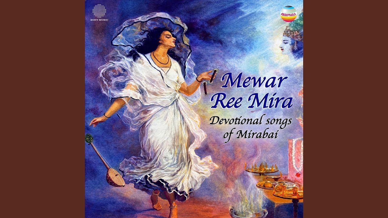 Mhara Janam Maran Ra Saathi (Bhajan in Raga Desh)