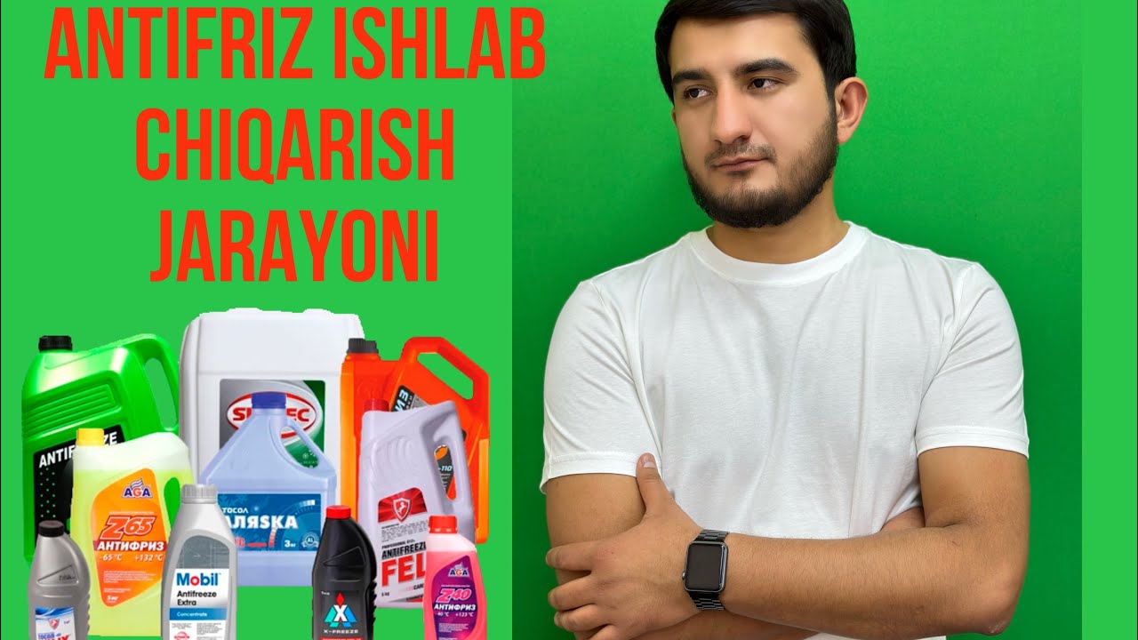 ANTIFRIZ ISHLAB CHIQARISH  hamma jarayon yoritilgan 😇#antifrizz #антифризы