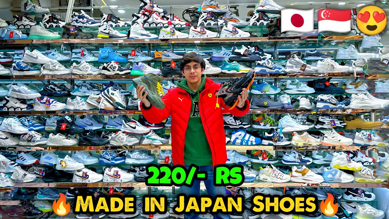 Made In Japan Shoes ₹220 | Imported Shoes Wholesale Market | Shoes Market In Delhi | Footwear Market