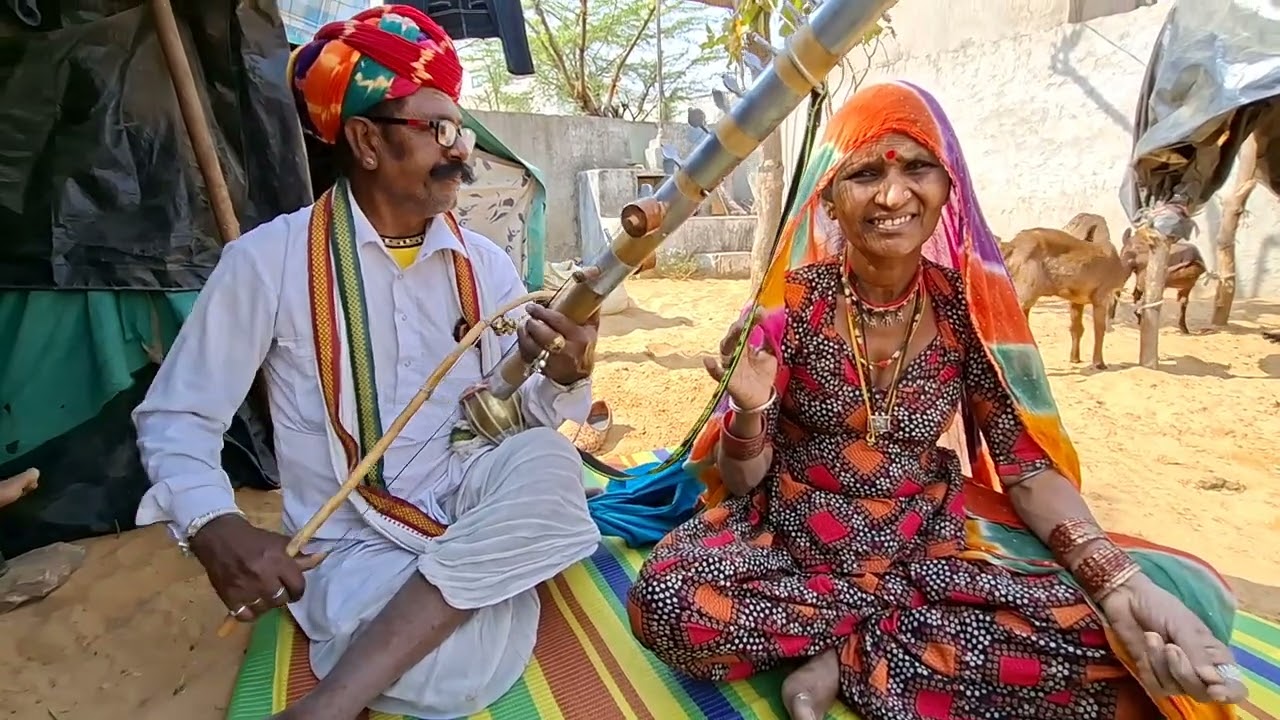 Krishna and Hansha, Bhopa musicians from Pushkar
