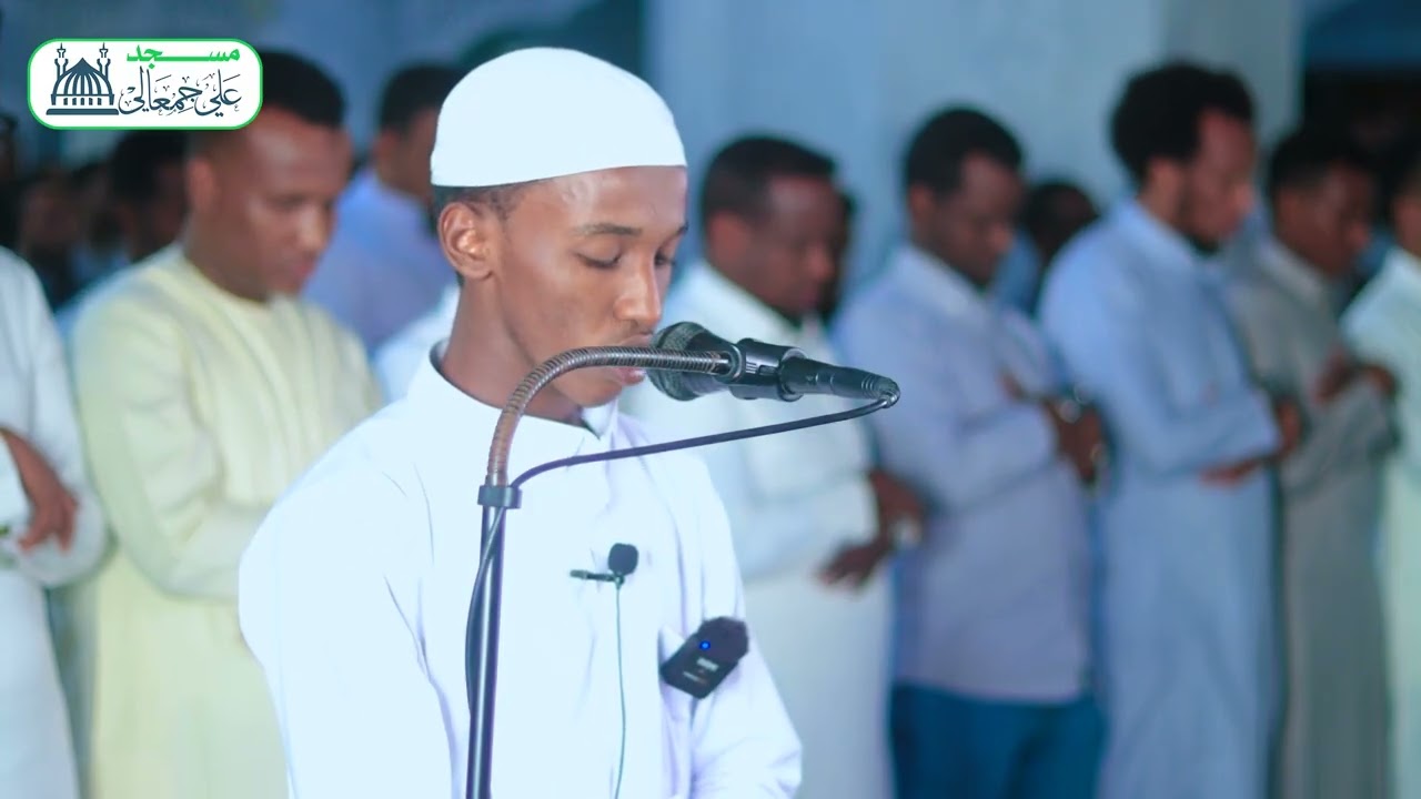 صــــلاة التــراويح | 6 رمضان 1447هـ |  القــارئ:عبدالله حسـن حسين | مسجد علي جمعالى