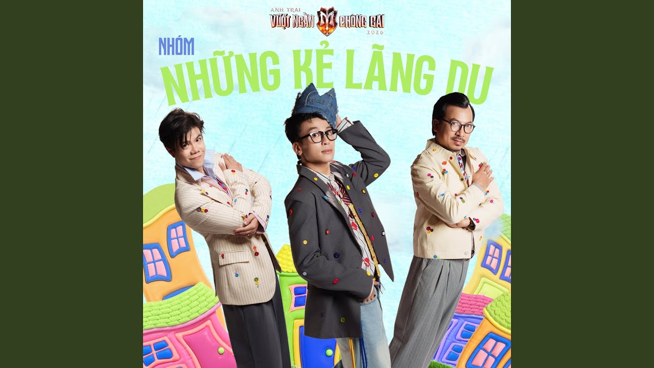 V&agrave;o Hạ