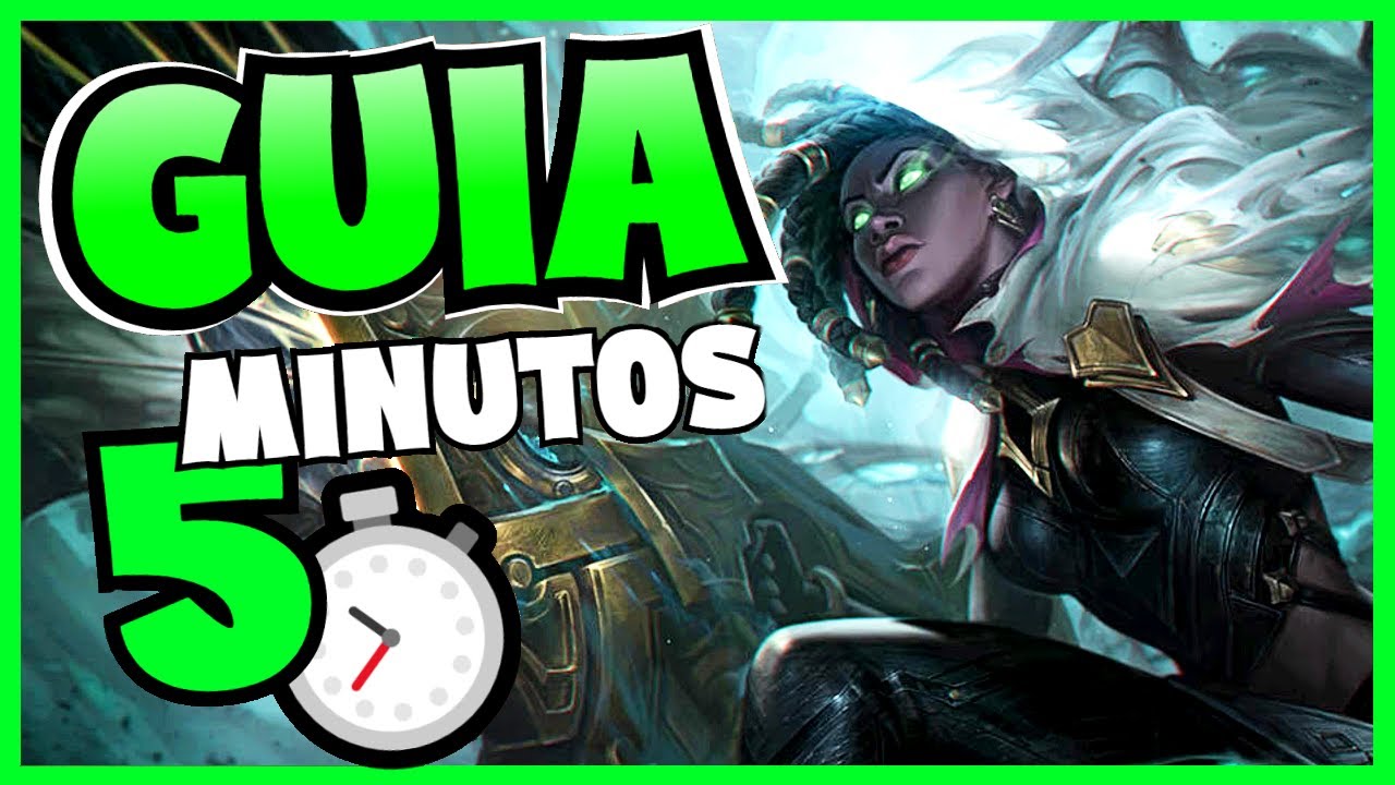 ✅ GUIA DE SENNA S12  | COMO JUGAR SENNA SUPPORT | HABILIDADES, RUNAS, OBJETOS Y MÁS!! 🚀🚀