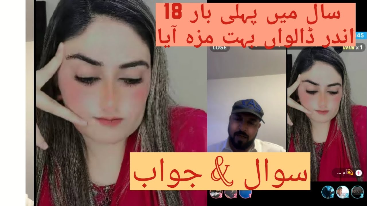 Sawal jawab Nutter or Rubab #viral #foryou #popular 