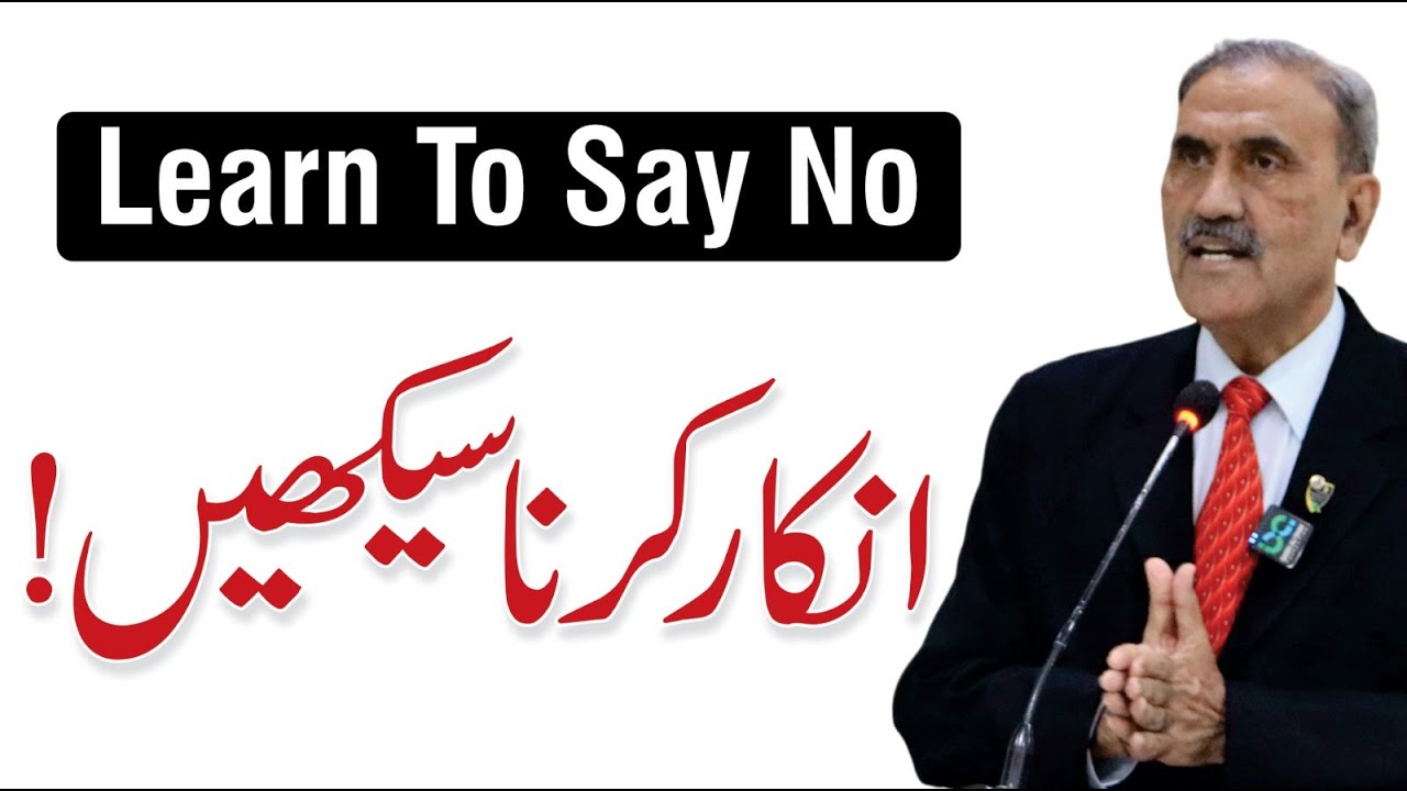 Learn How to Say NO to People - Prof. Rufruf | QAS Foundation