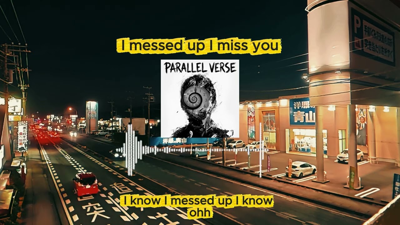 I messed up, I miss you  | OPM R&B