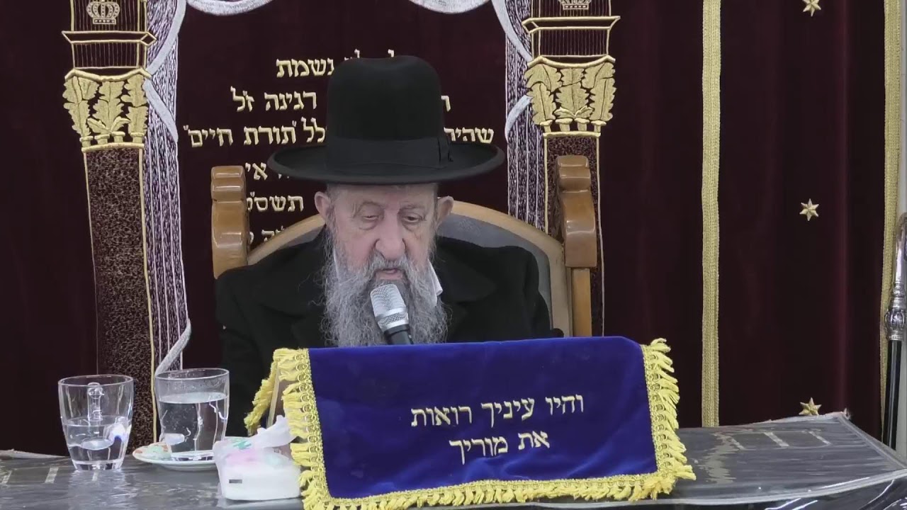הרב בן ציון מוצפי • בית הכנסת סודאי שידור חי