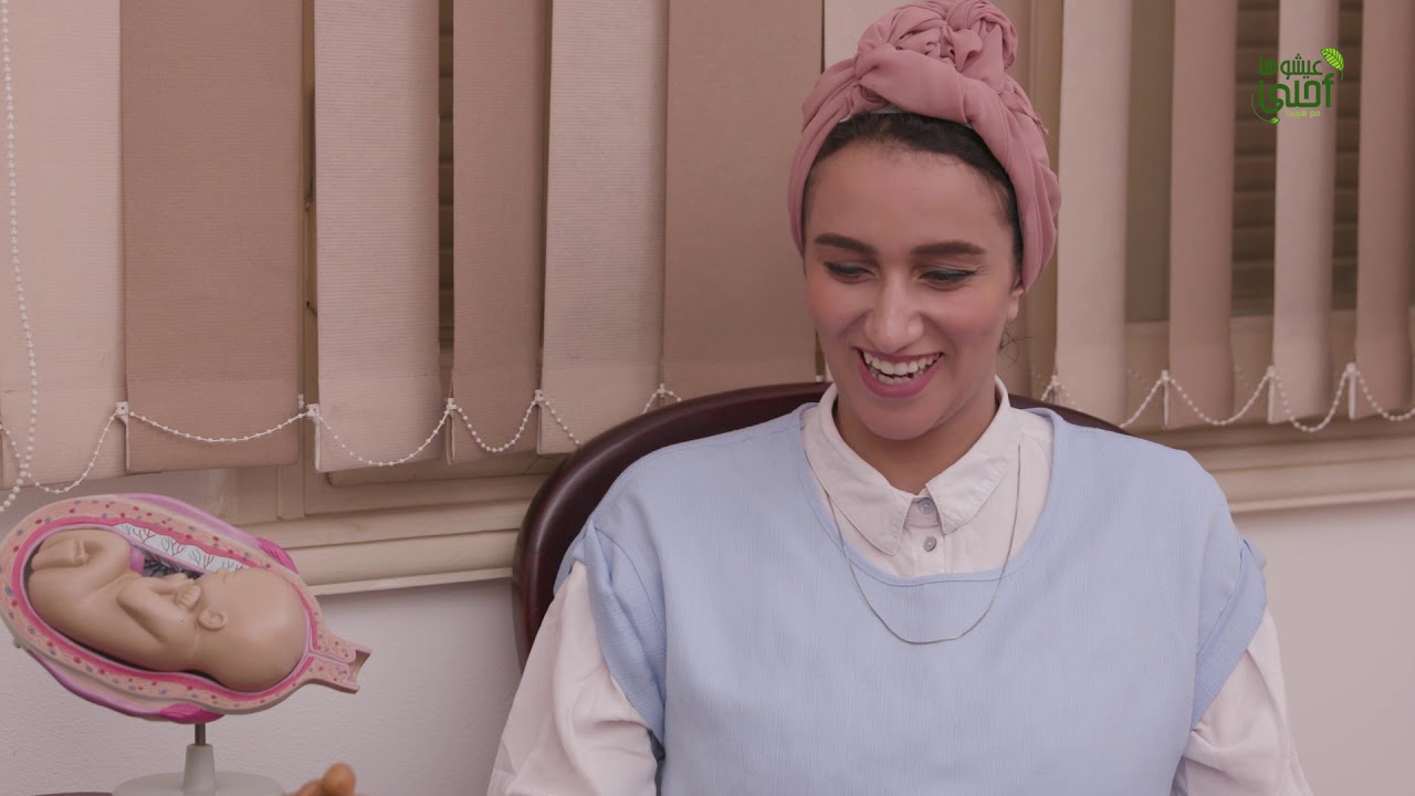 زيارة ميار للدكتور مصطفى محمود، كيف تتخطى الحامل مشاكل الغثيان؟!