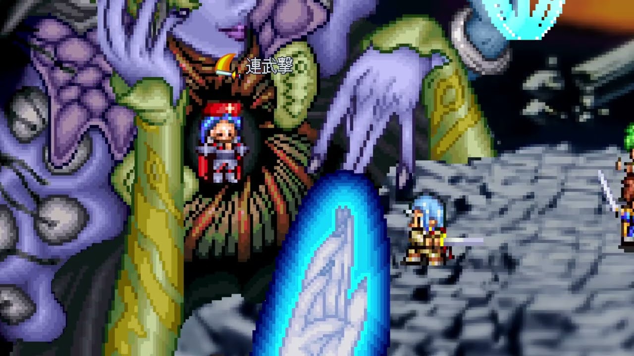 🎮LUNAR リマスターコレクション《ルナ2》ゾファー戦